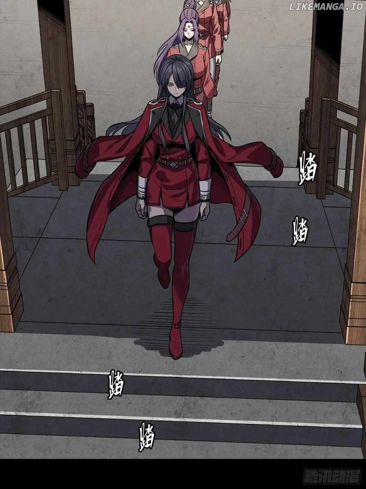 Page 36 of Chapter 255