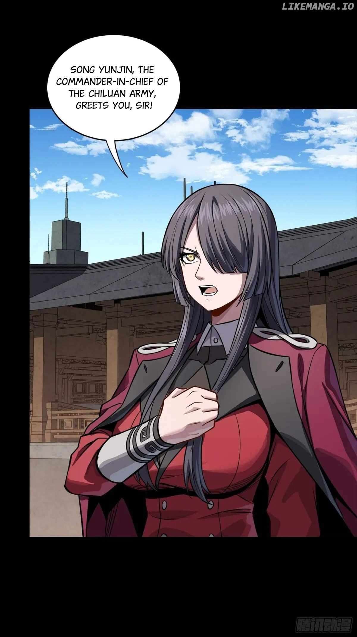 Page 39 of Chapter 255