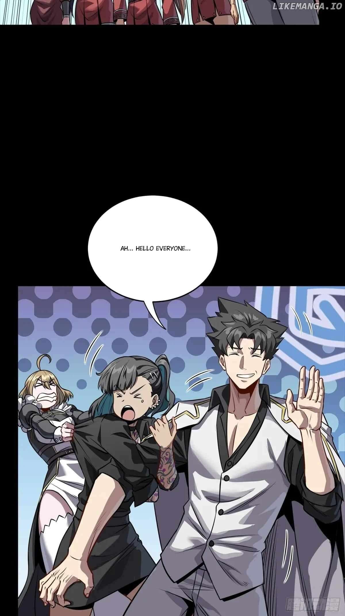 Page 42 of Chapter 255