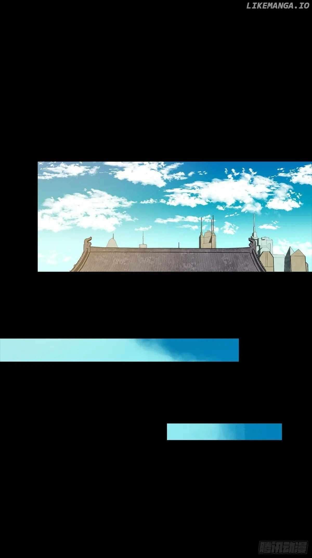 Page 51 of Chapter 255
