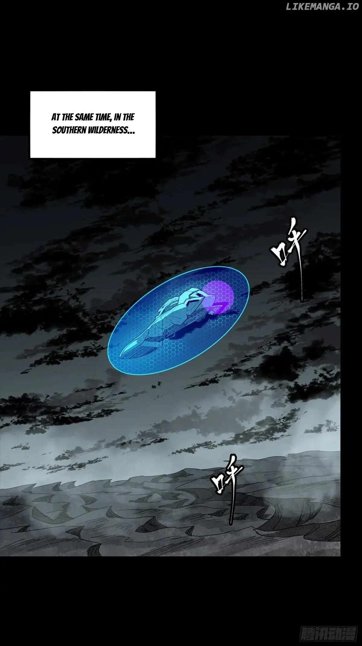 Page 52 of Chapter 255