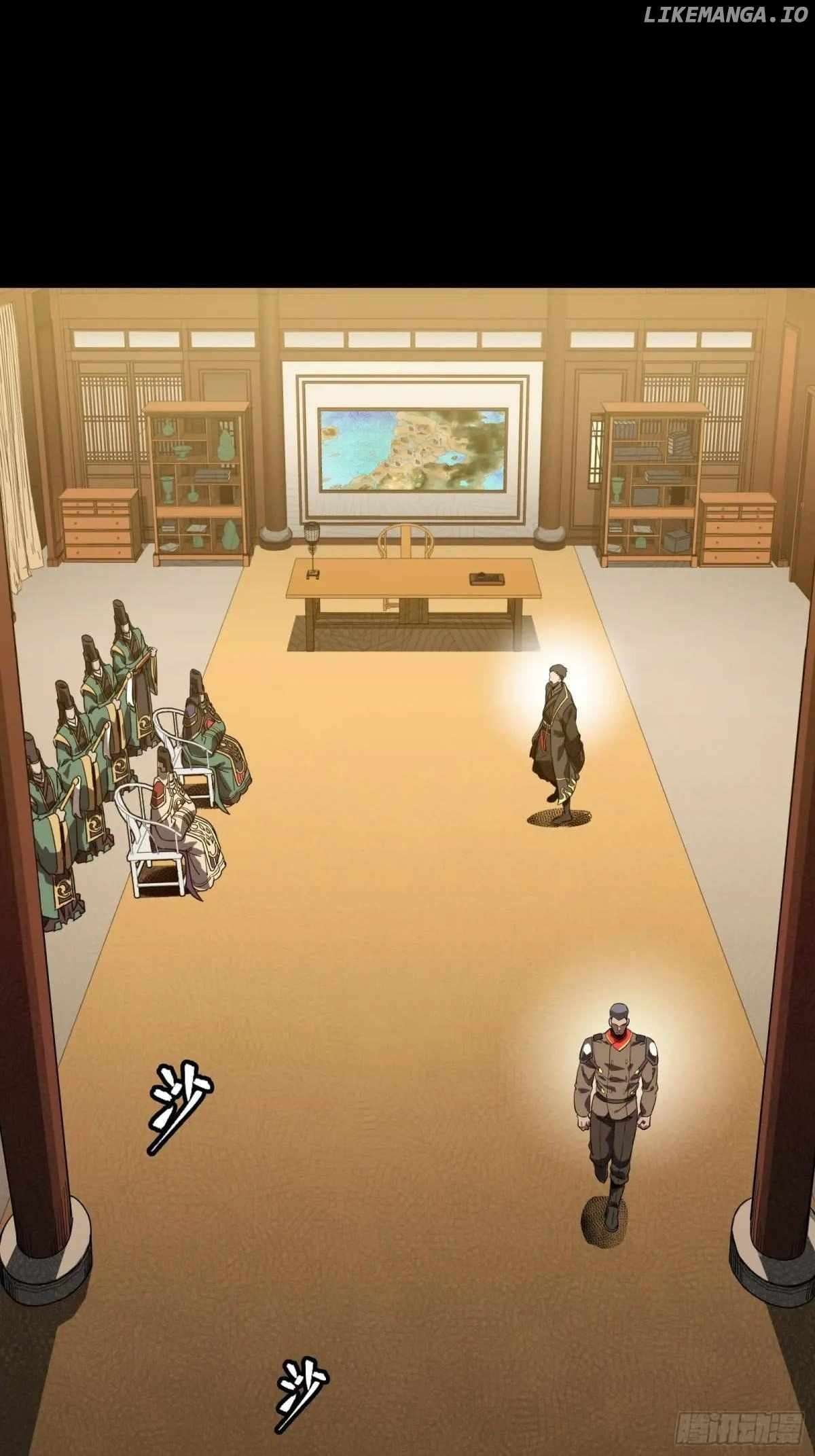 Page 57 of Chapter 255