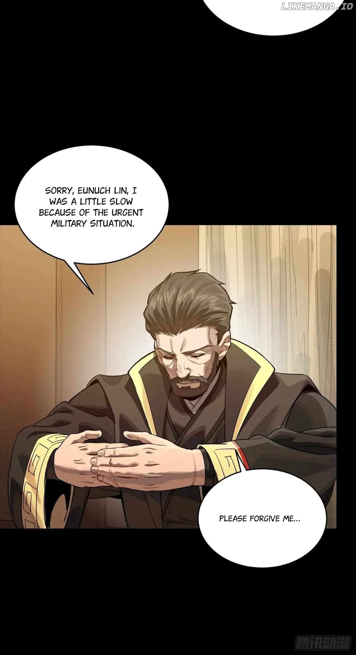 Page 59 of Chapter 255