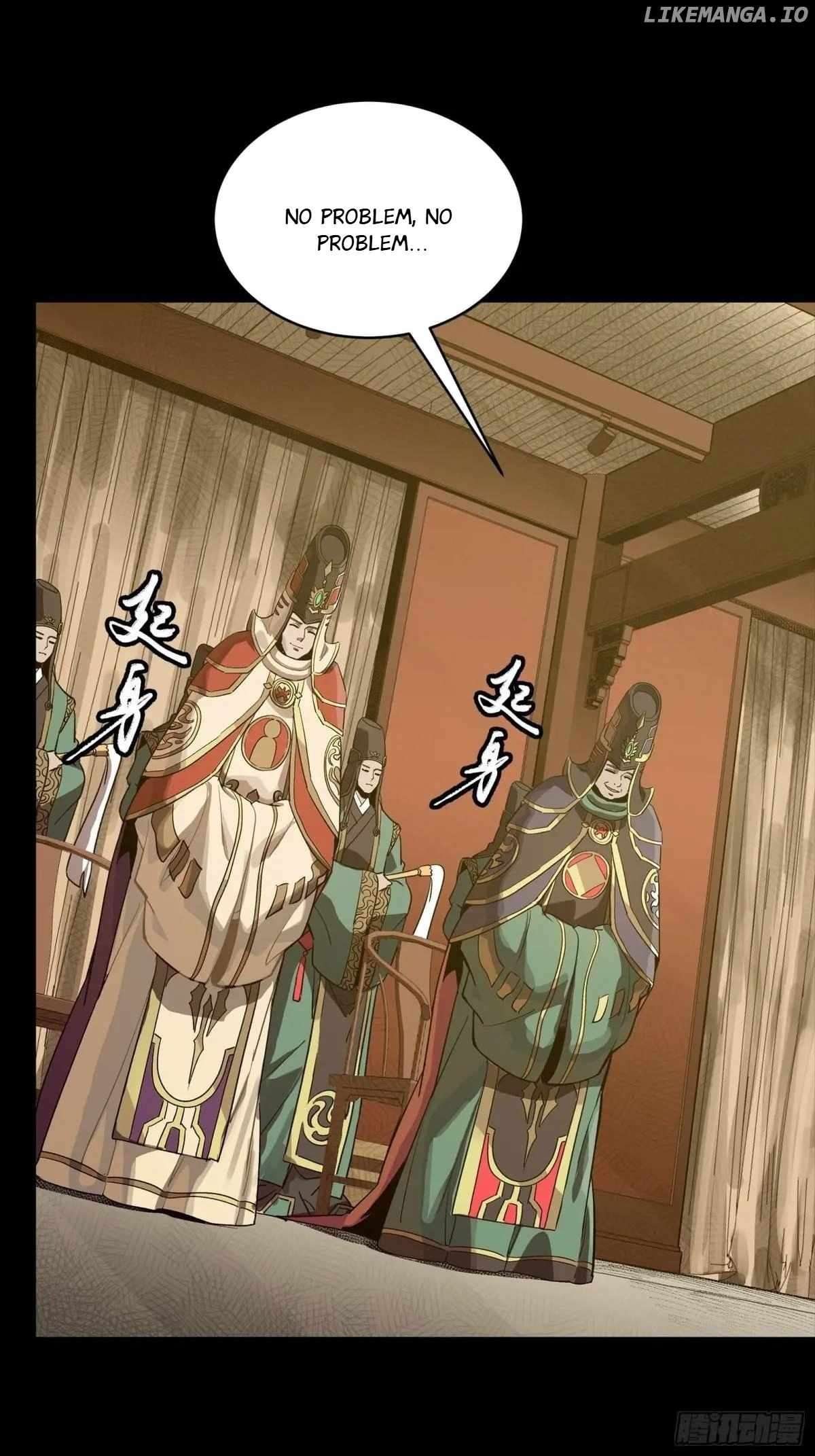 Page 60 of Chapter 255