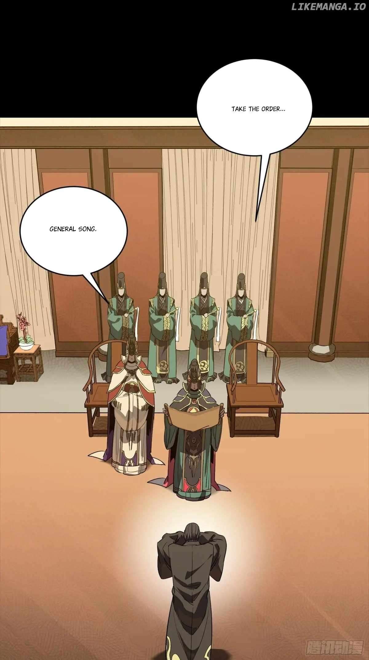 Page 64 of Chapter 255