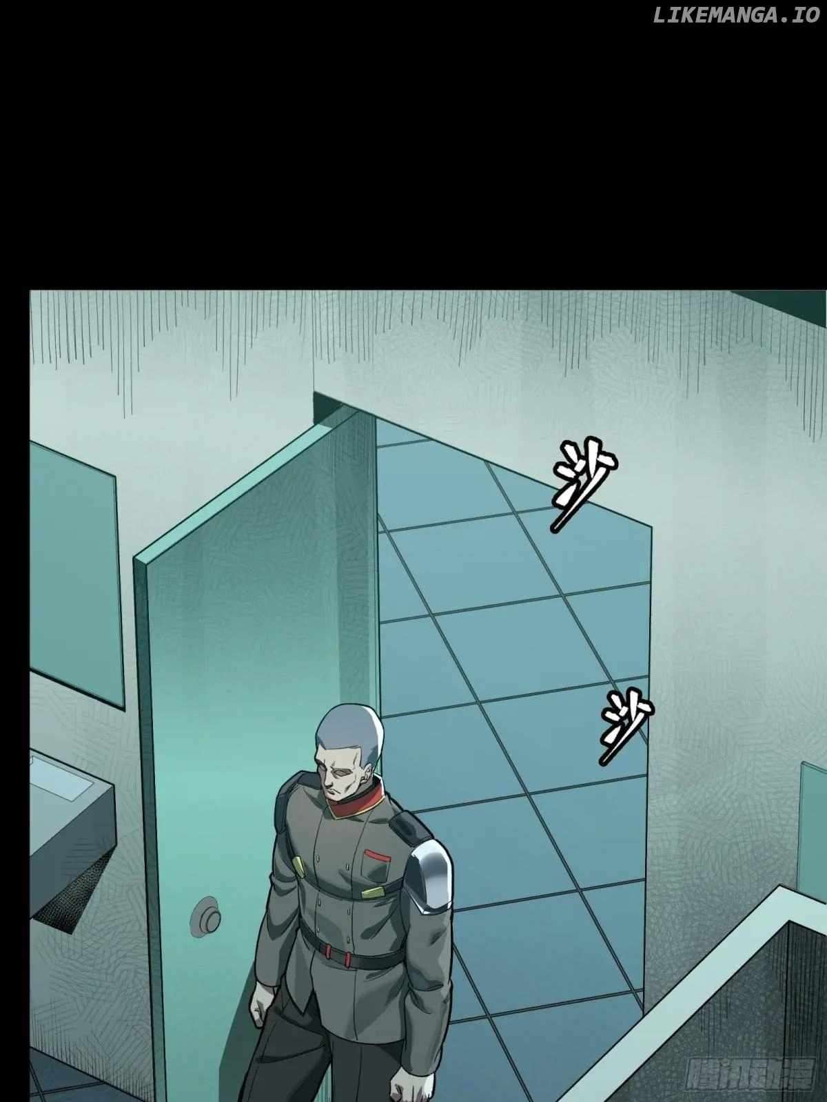 Page 67 of Chapter 255