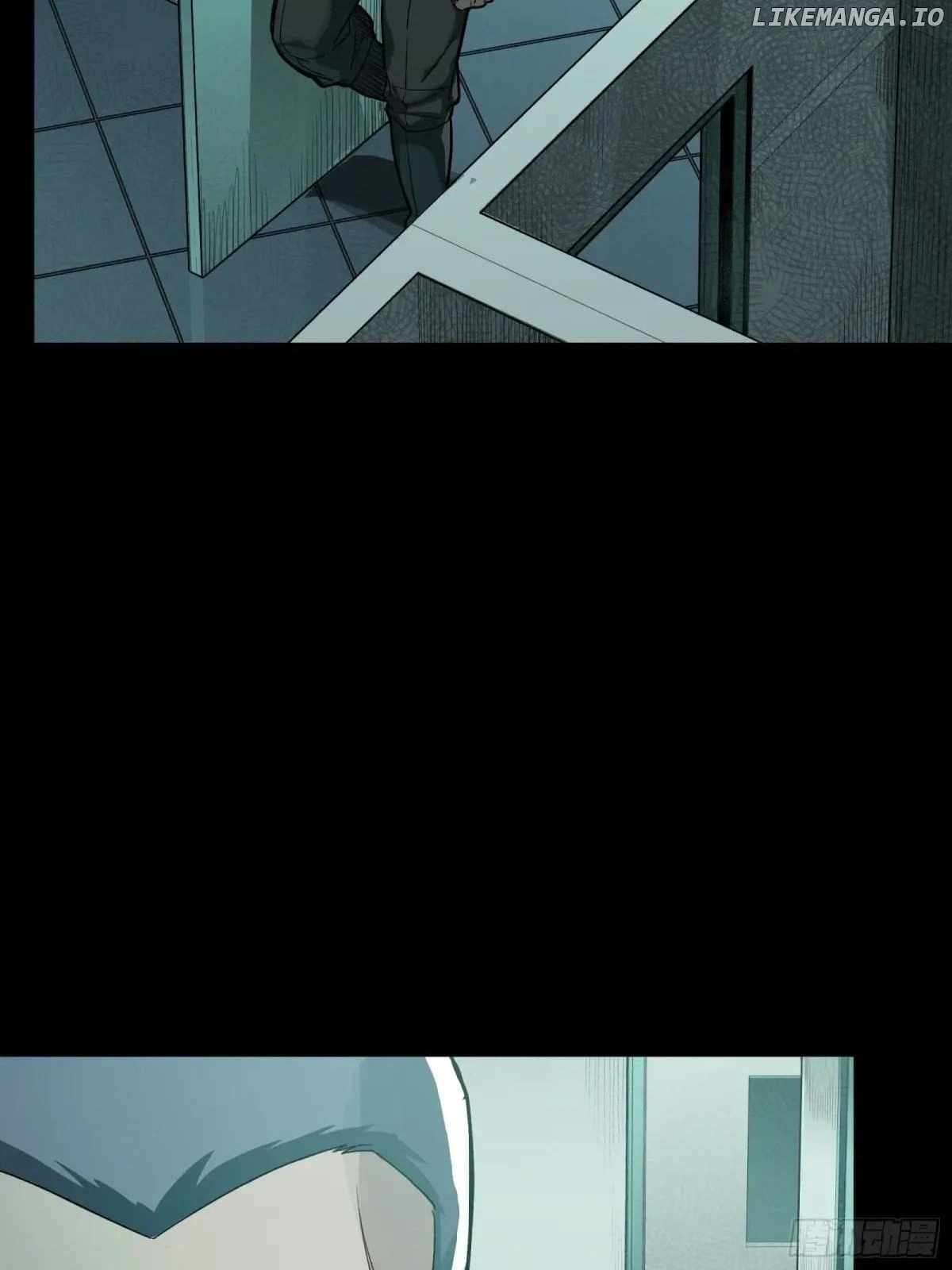 Page 68 of Chapter 255
