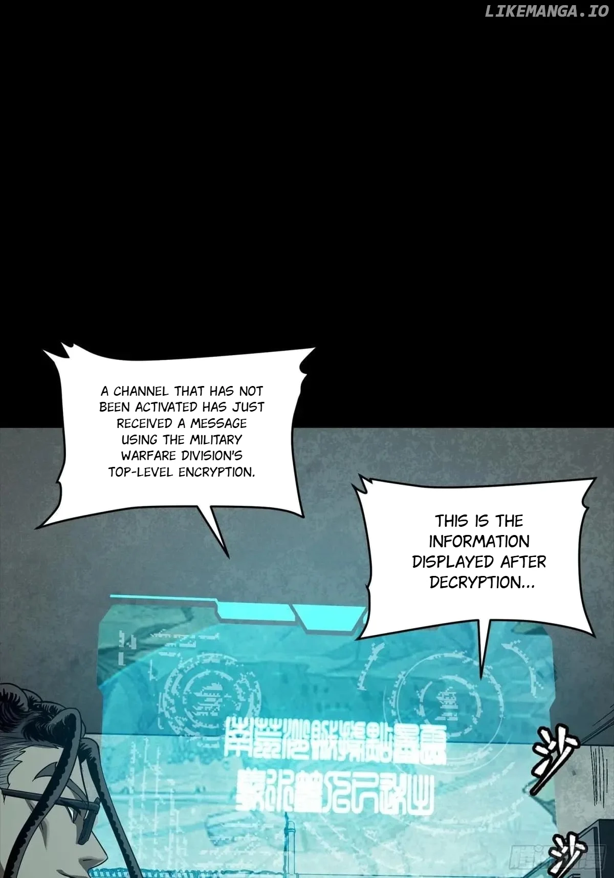 Page 5 of Chapter 256