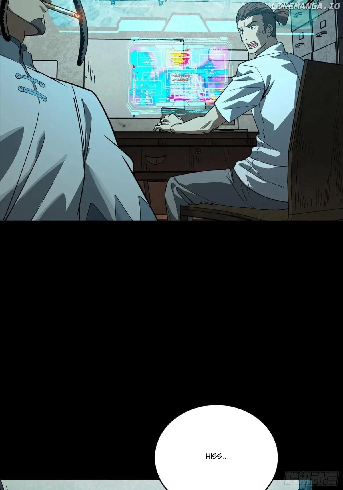 Page 6 of Chapter 256