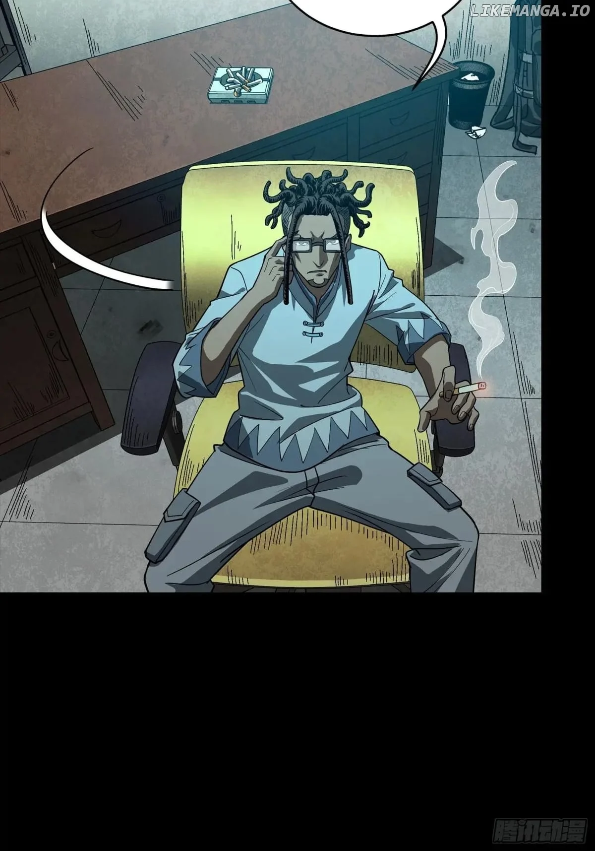 Page 7 of Chapter 256