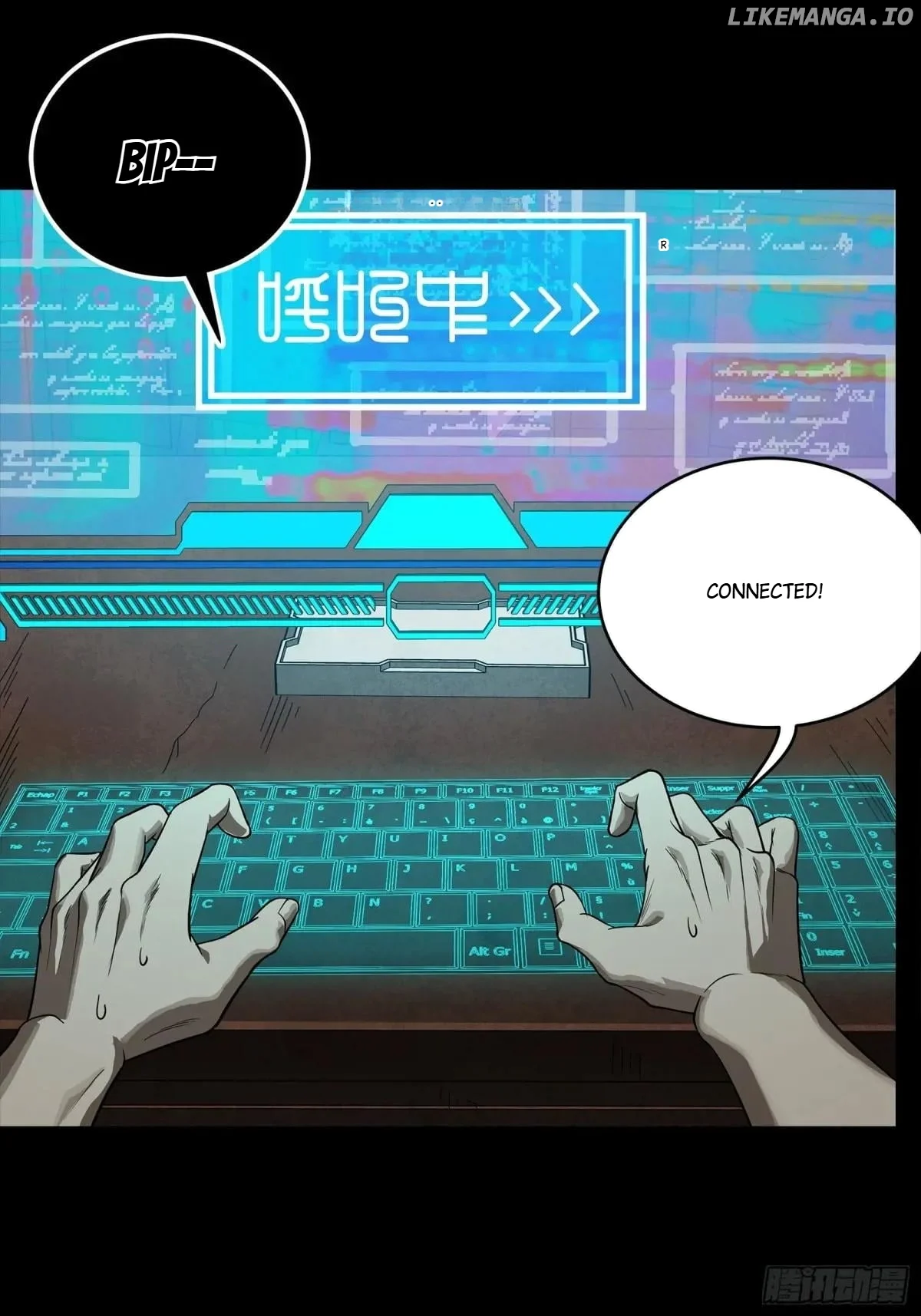 Page 11 of Chapter 256