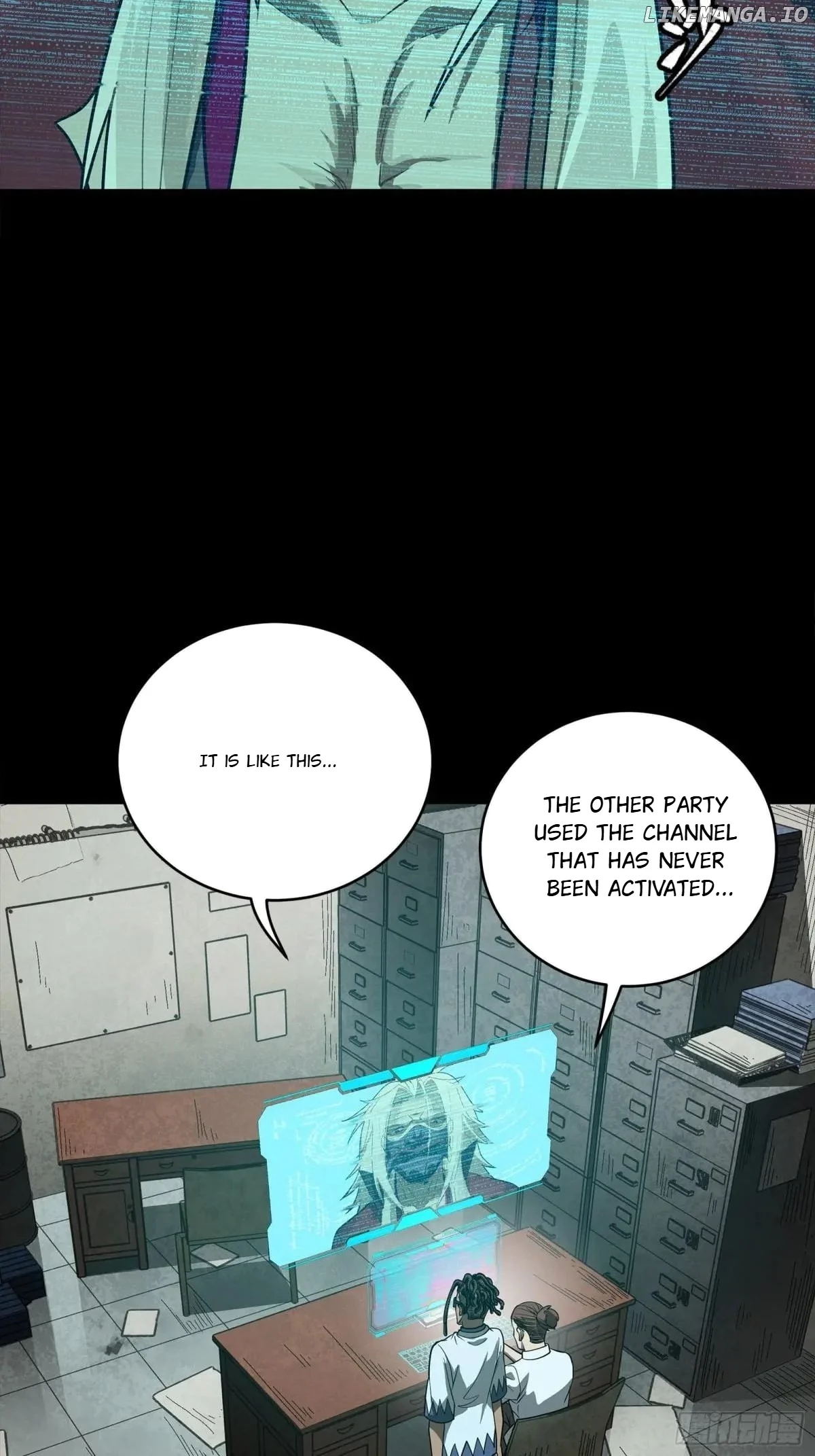 Page 16 of Chapter 256