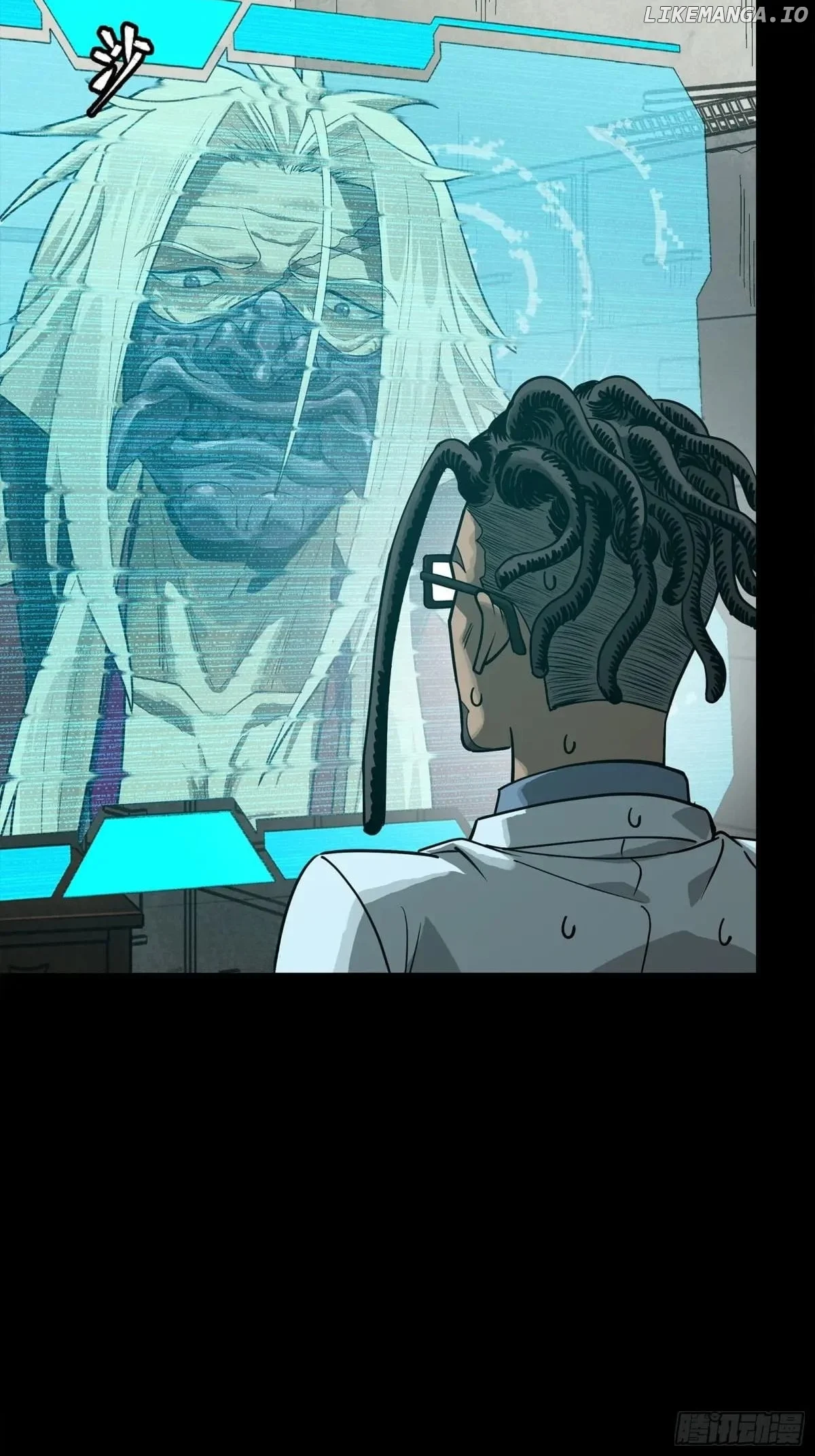 Page 18 of Chapter 256