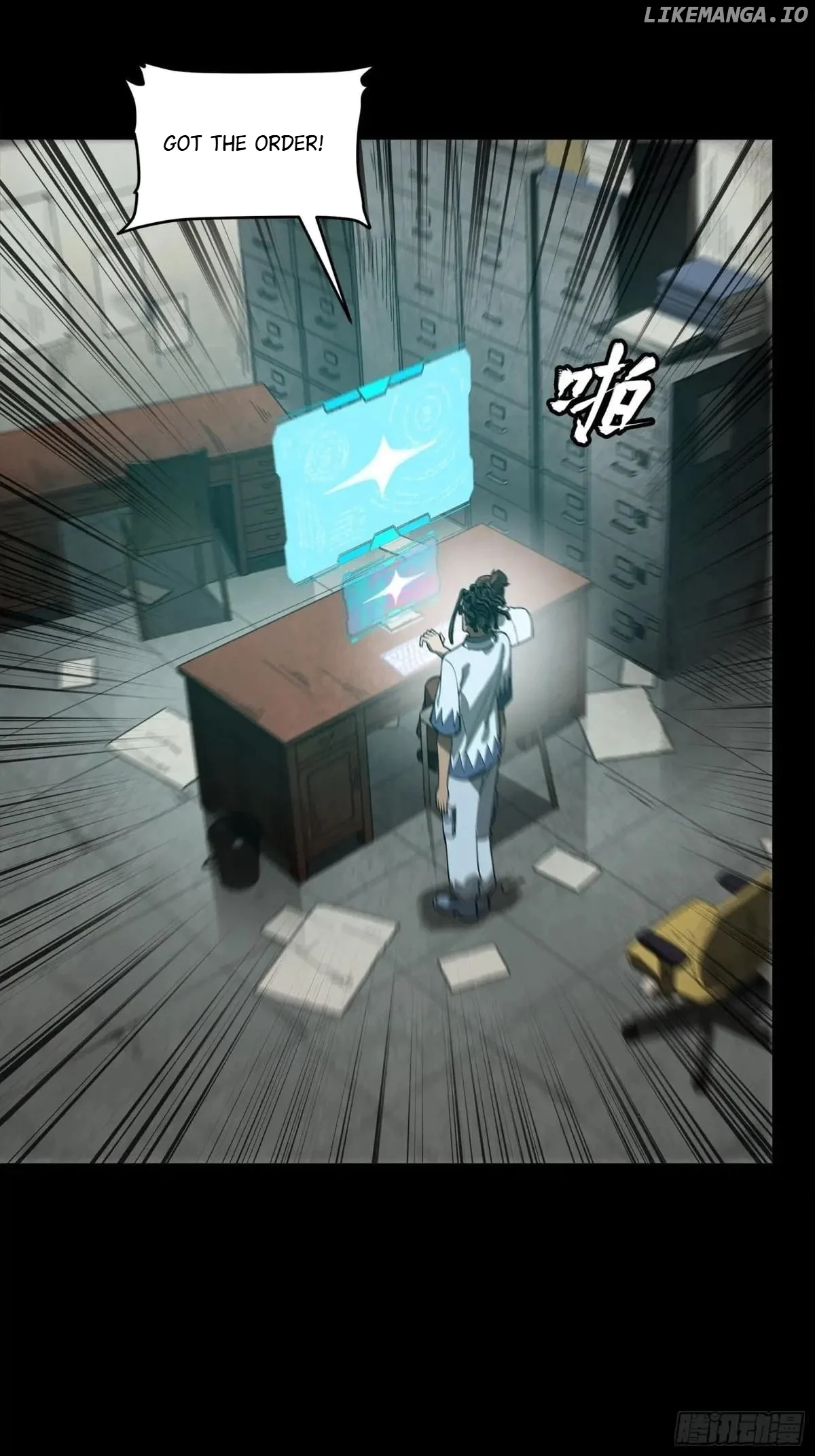 Page 20 of Chapter 256