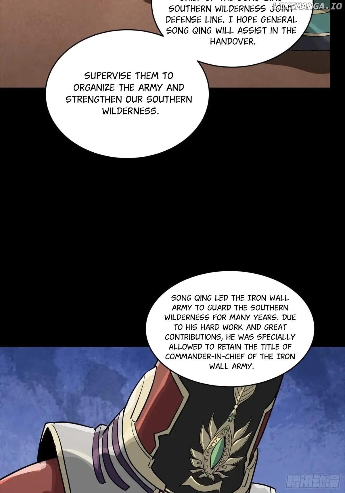 Page 29 of Chapter 256