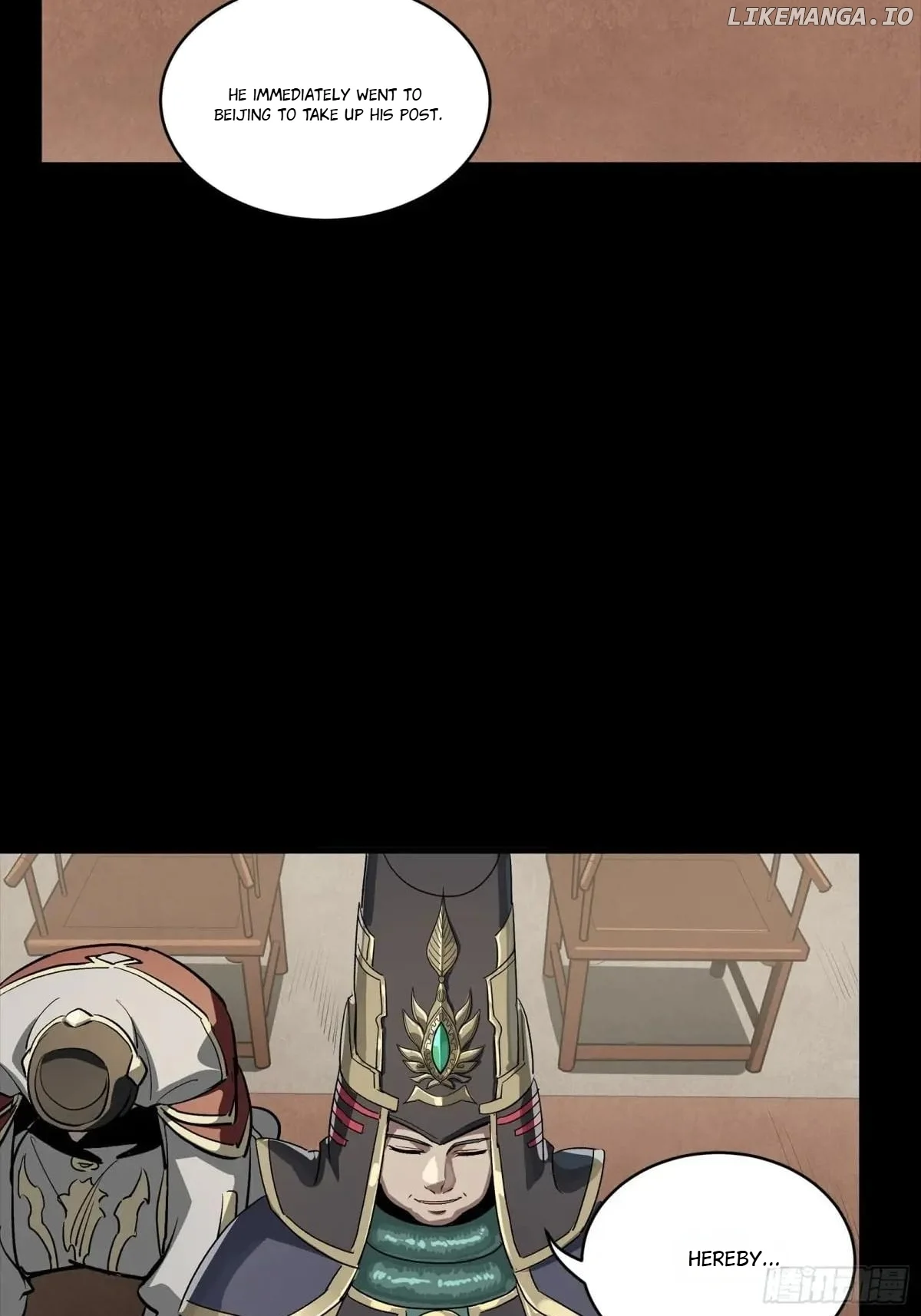 Page 33 of Chapter 256
