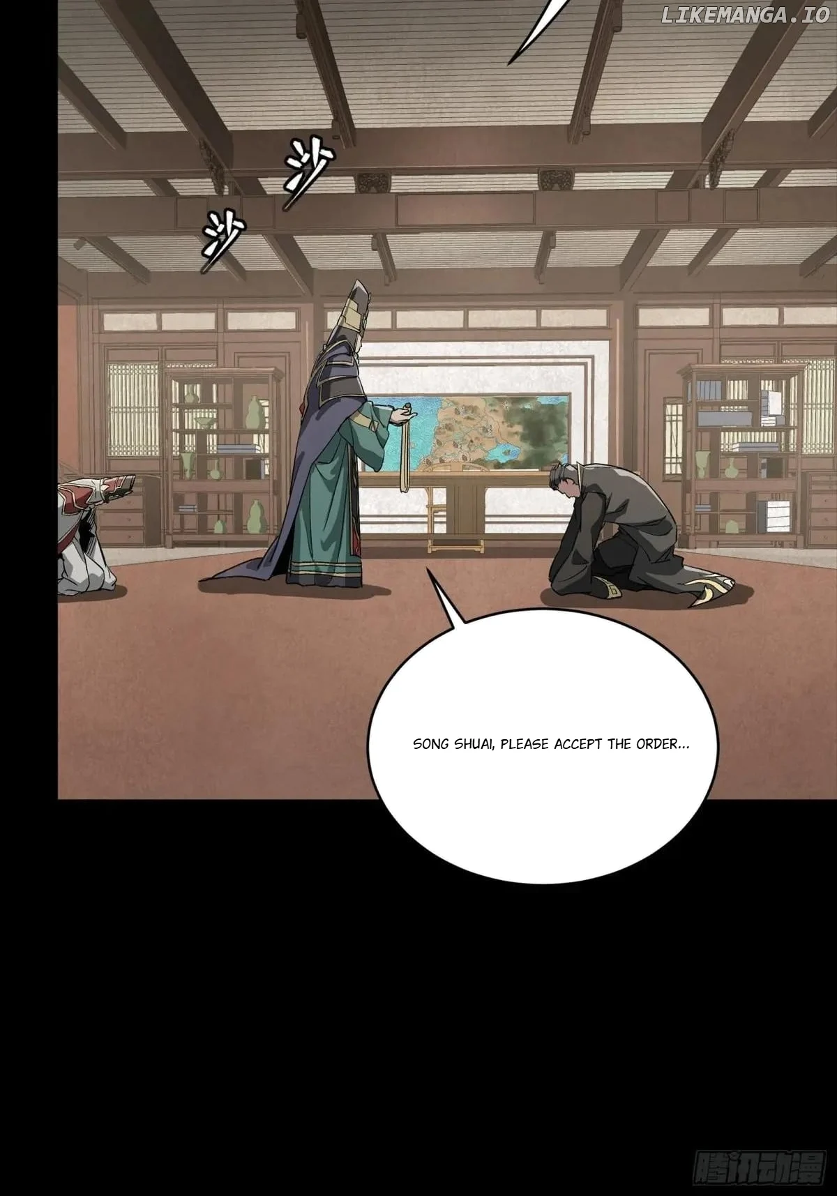Page 35 of Chapter 256
