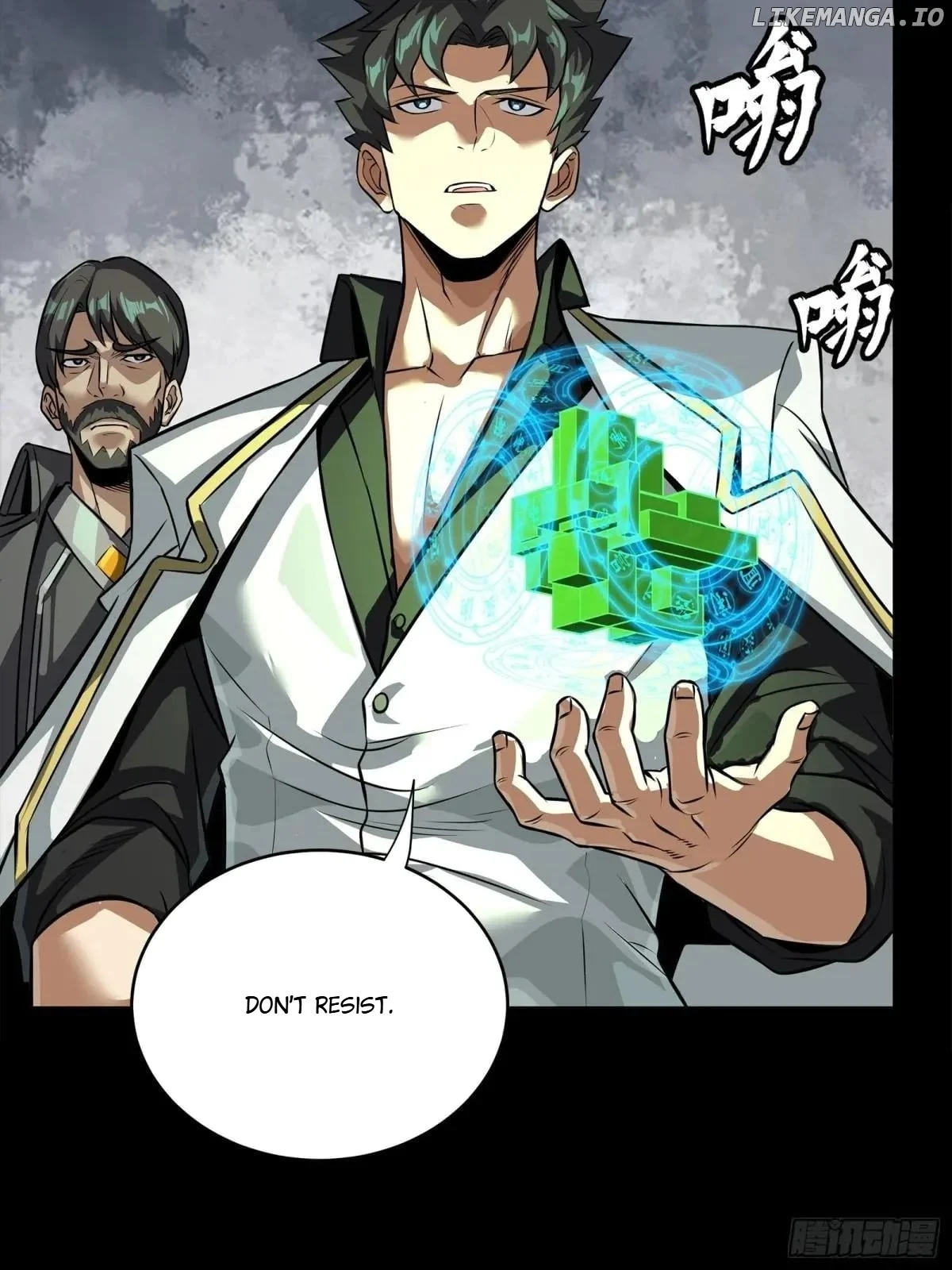Page 52 of Chapter 256