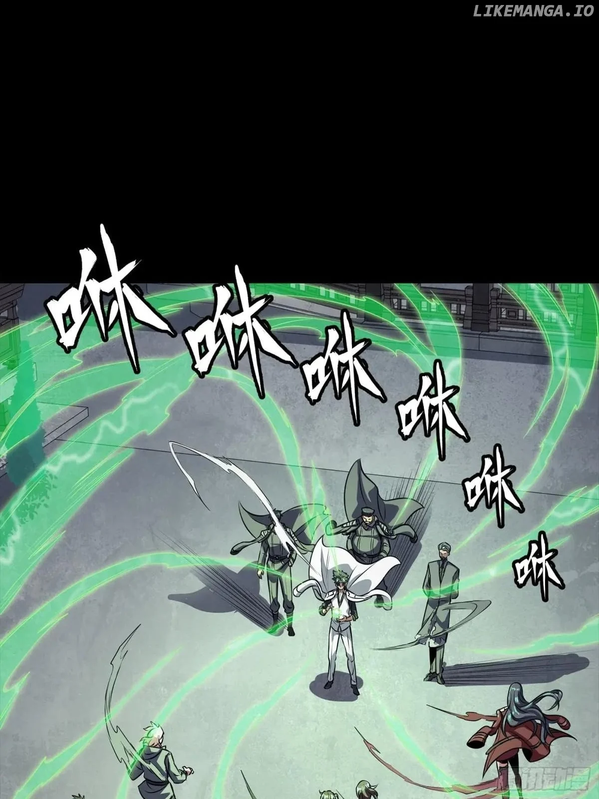 Page 53 of Chapter 256