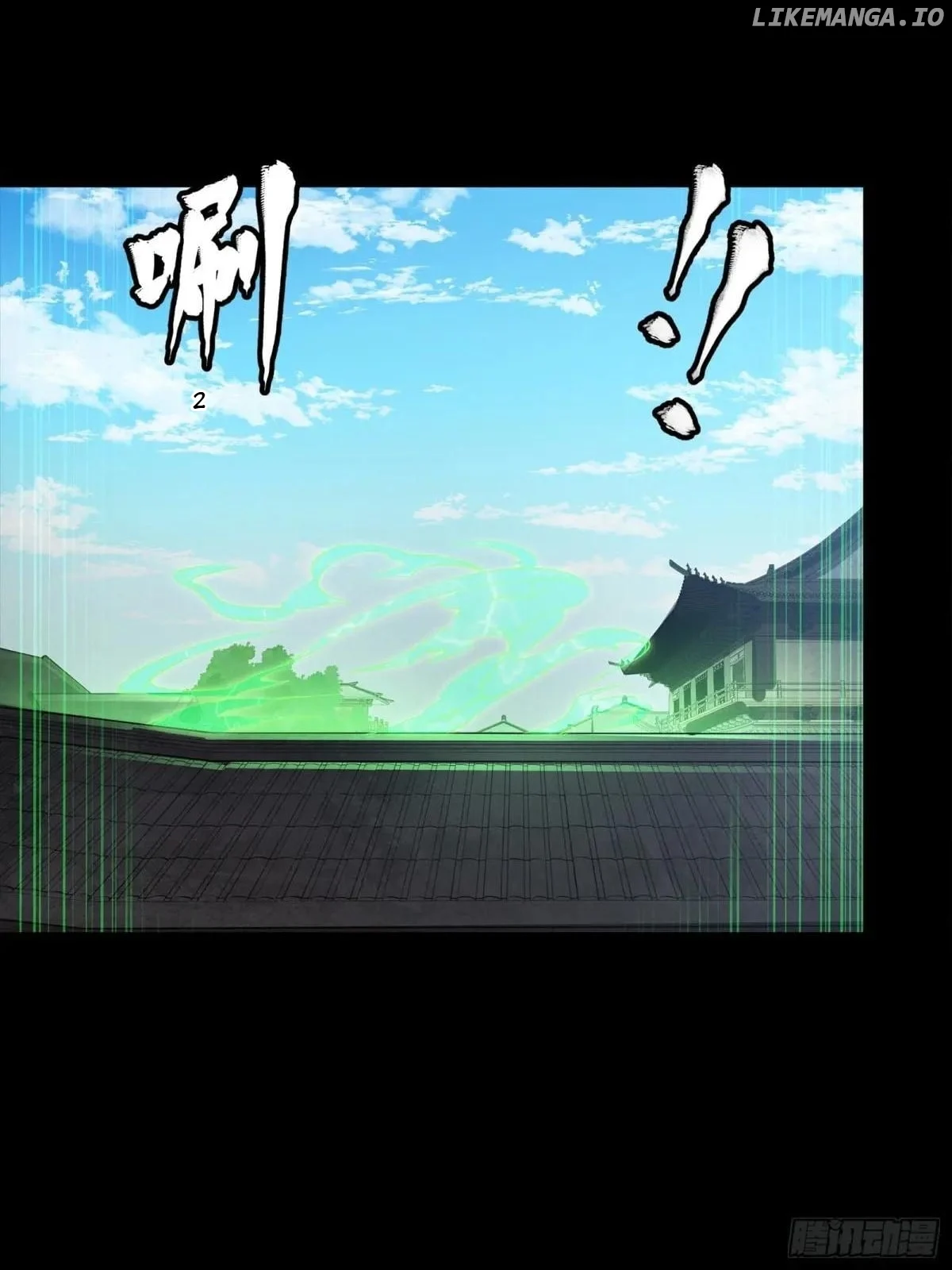 Page 55 of Chapter 256