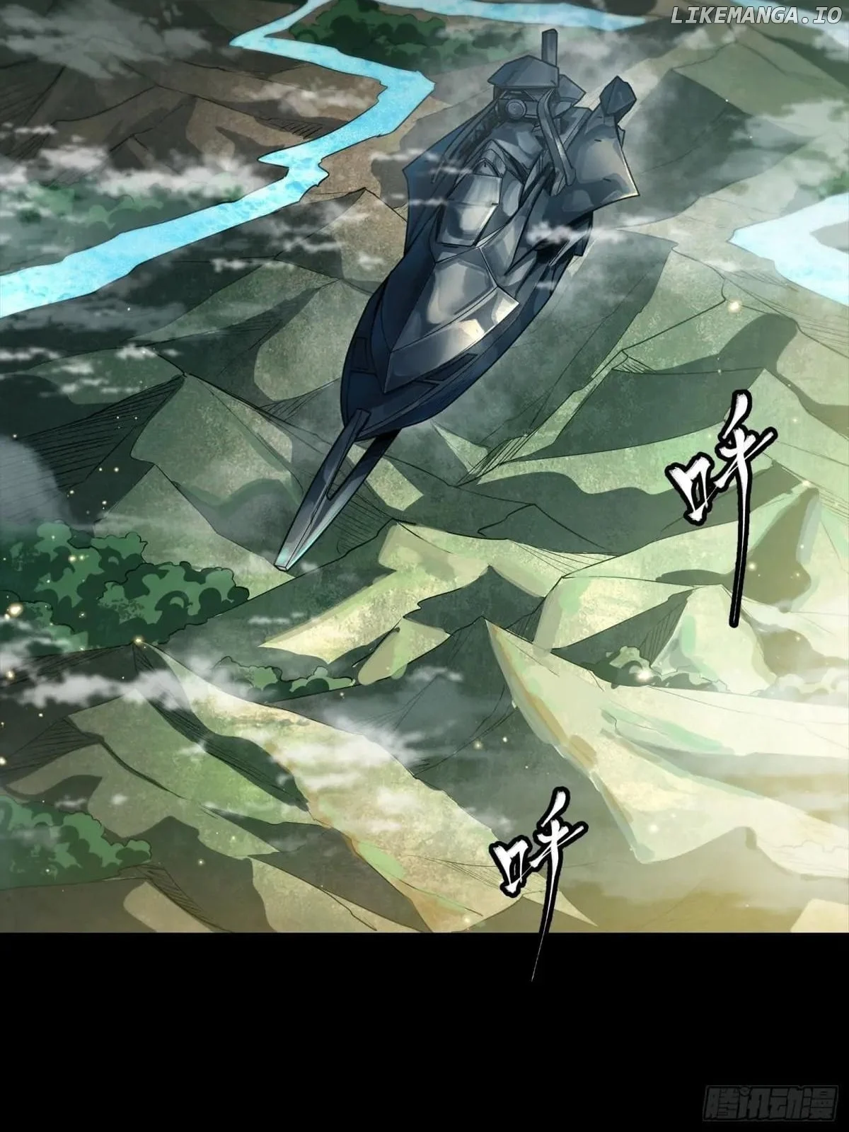 Page 58 of Chapter 256