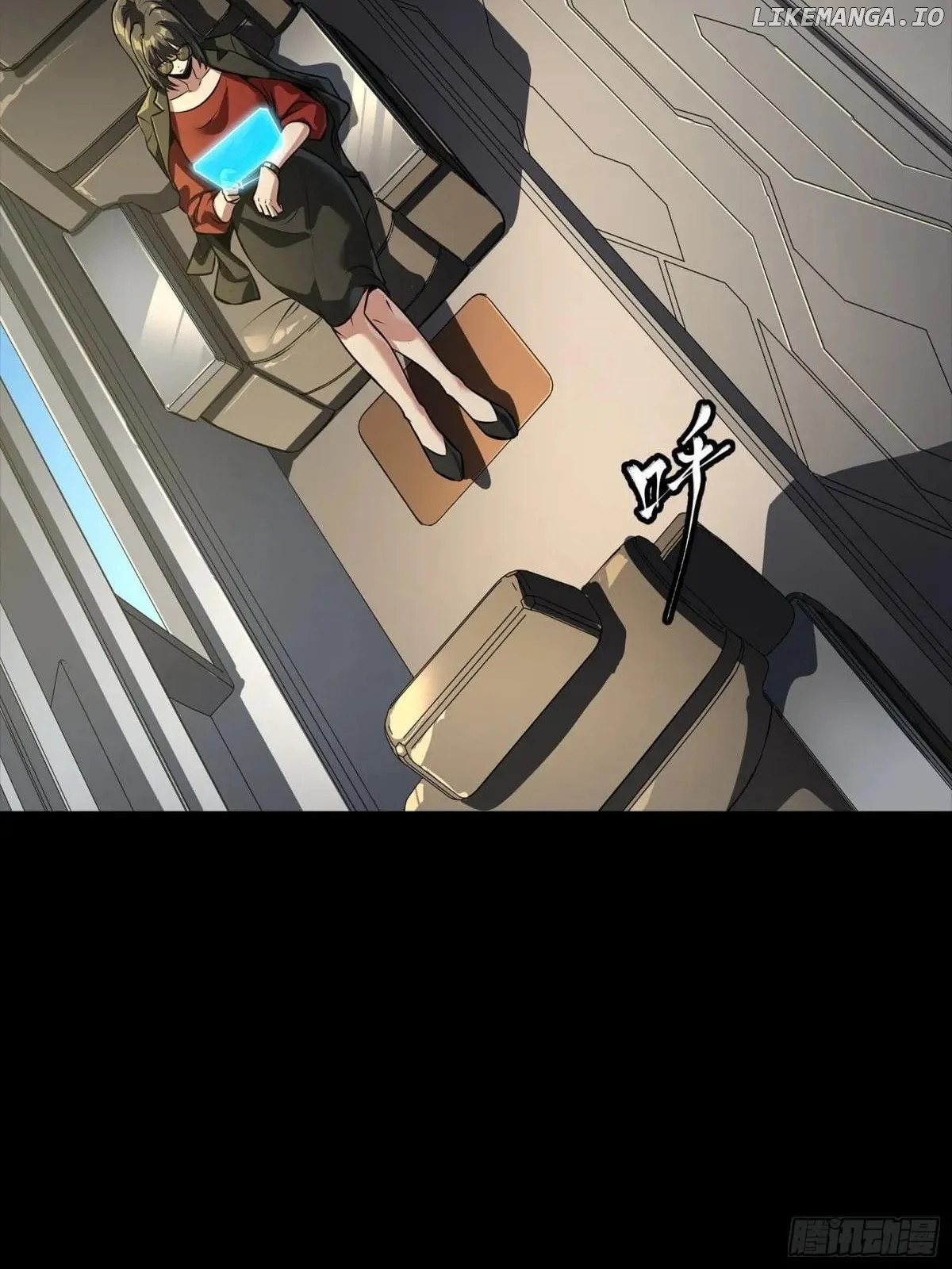 Page 60 of Chapter 256