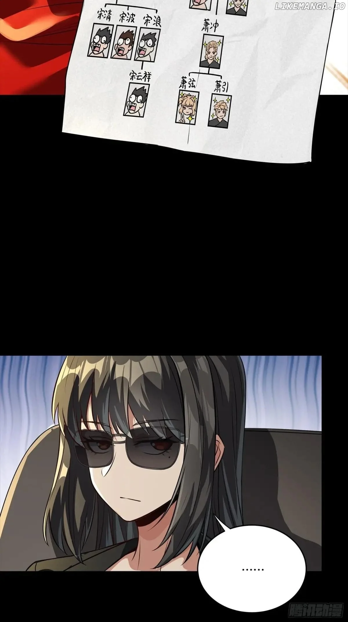 Page 71 of Chapter 256
