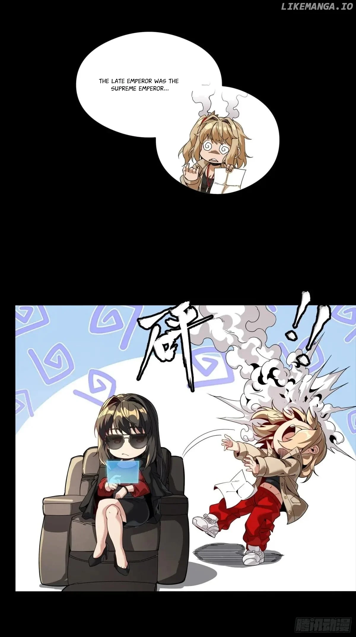Page 75 of Chapter 256