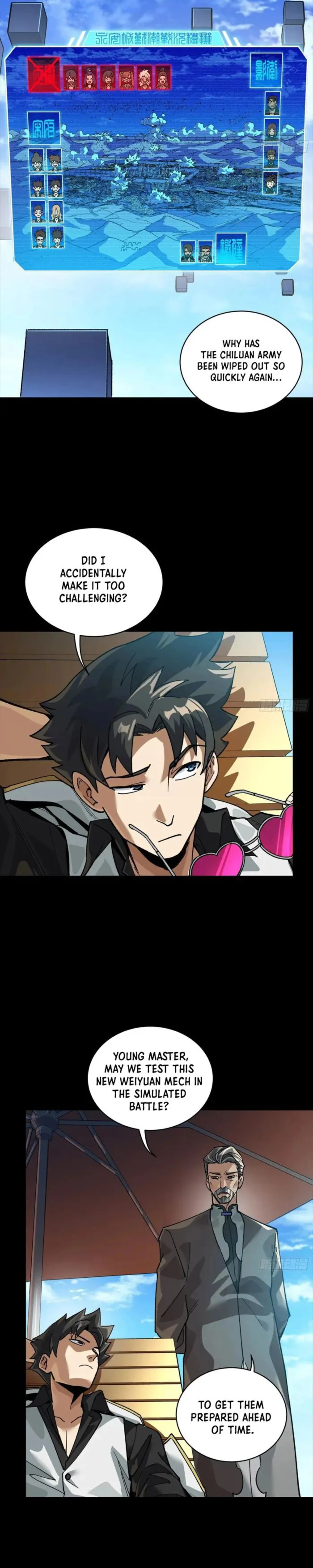 Page 4 of Chapter 257
