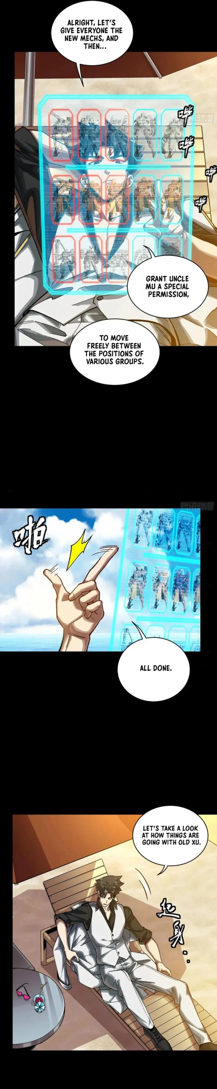 Page 8 of Chapter 257