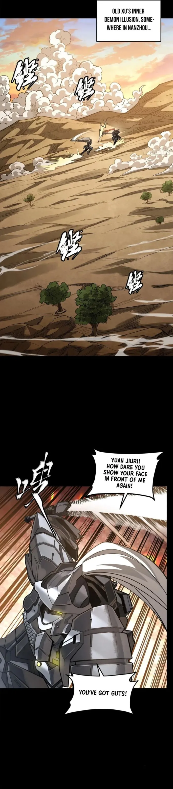 Page 14 of Chapter 257