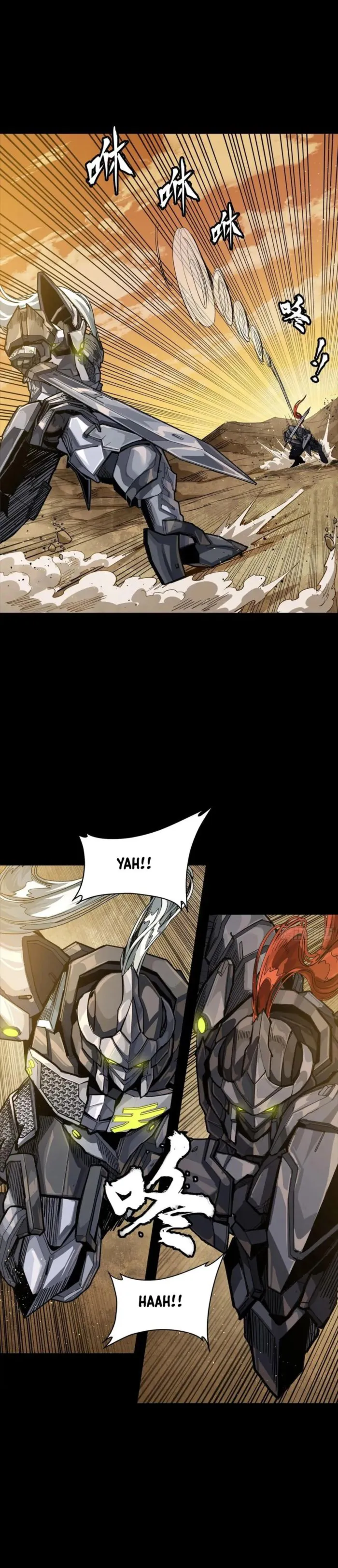 Page 17 of Chapter 257