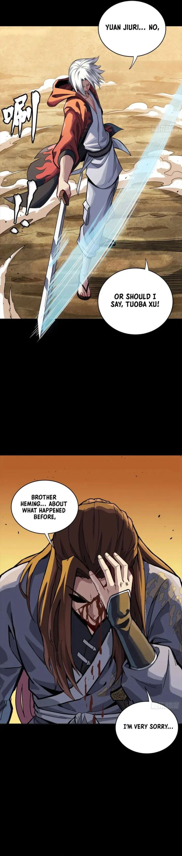 Page 24 of Chapter 257