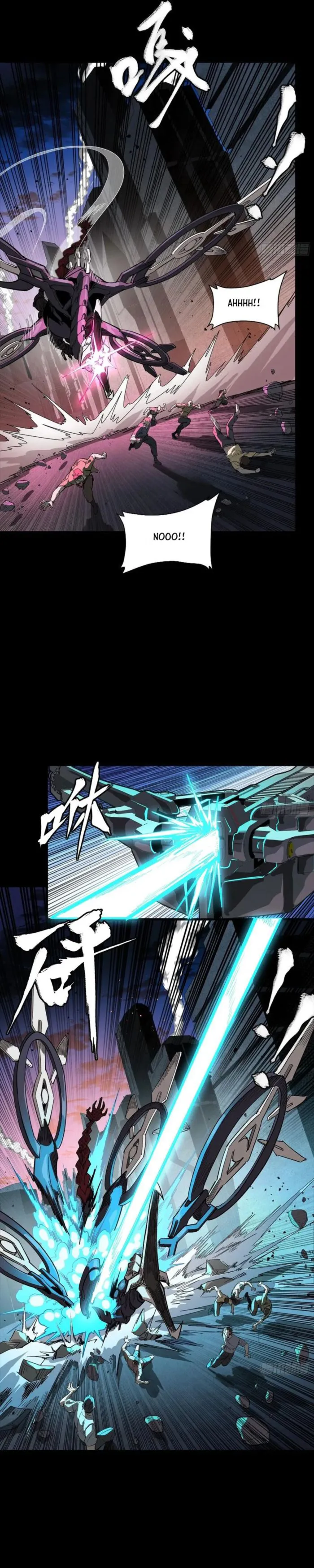 Page 10 of Chapter 258