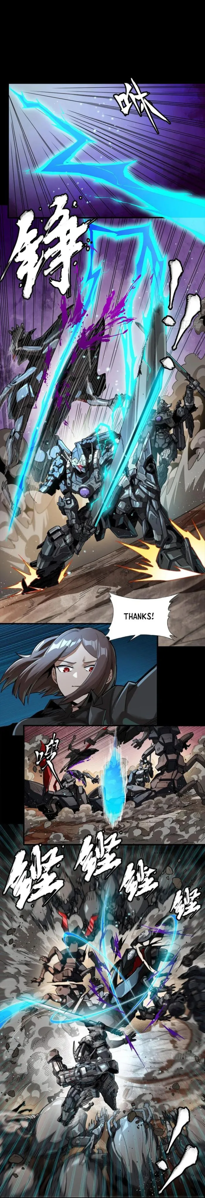 Page 19 of Chapter 258
