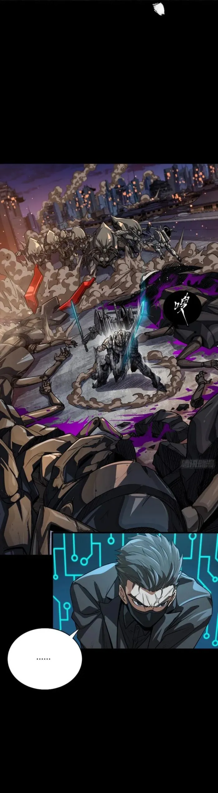 Page 20 of Chapter 258