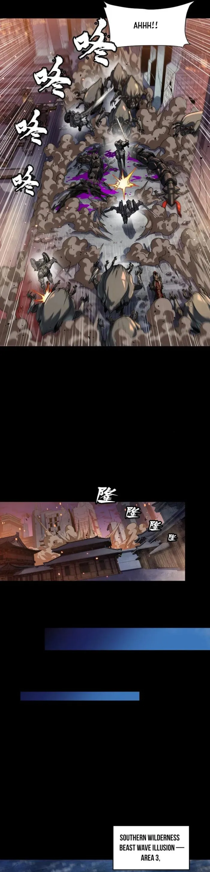 Page 21 of Chapter 258
