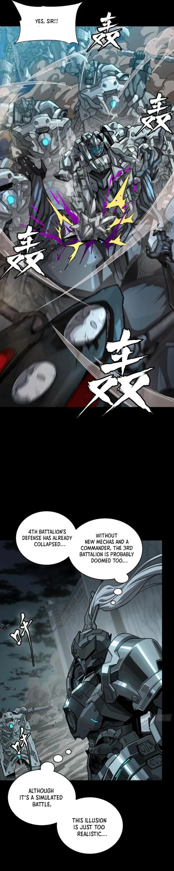 Page 24 of Chapter 258