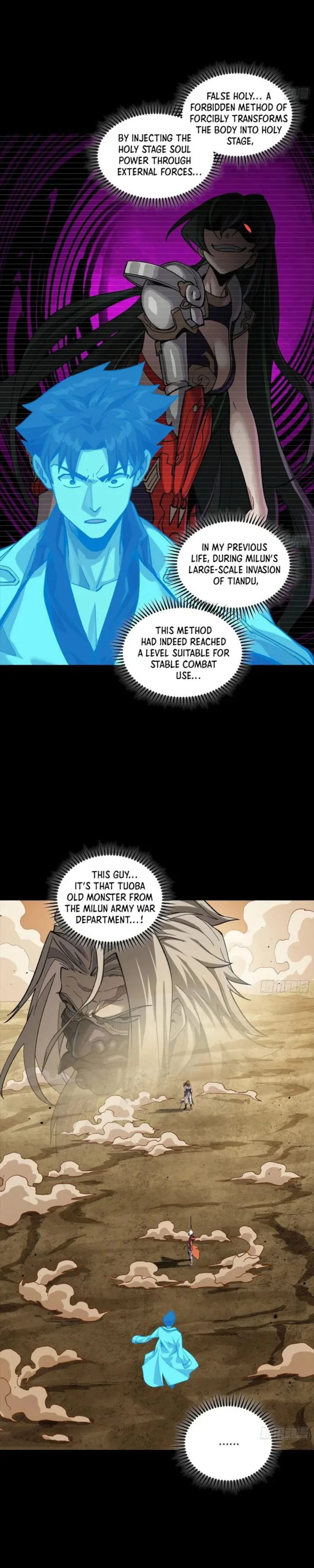 Page 2 of Chapter 259