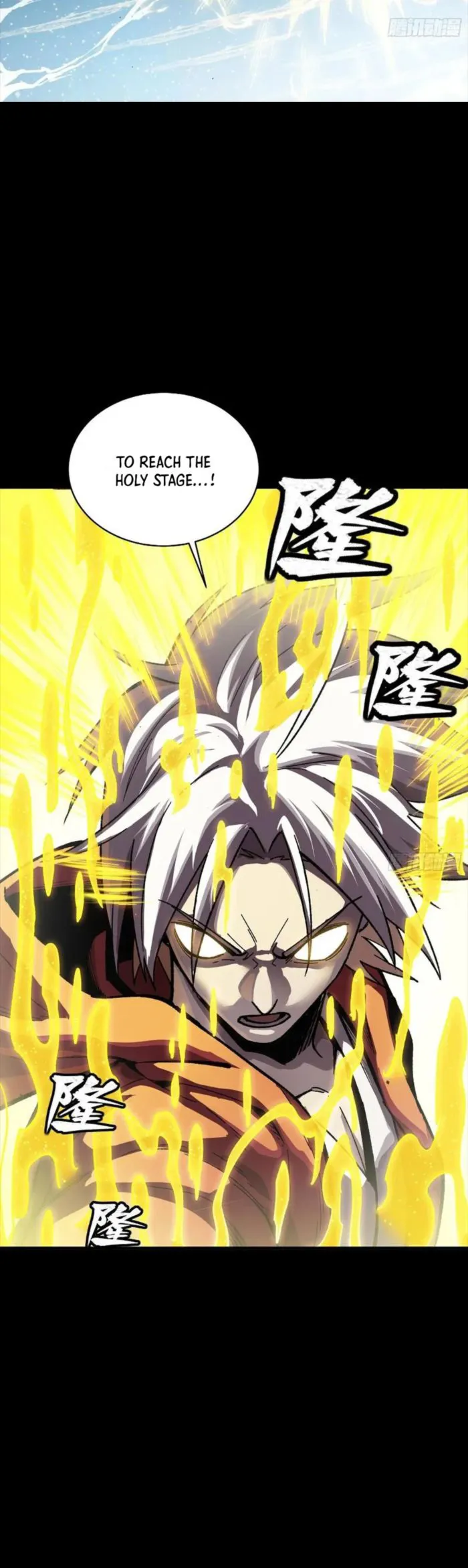 Page 5 of Chapter 259