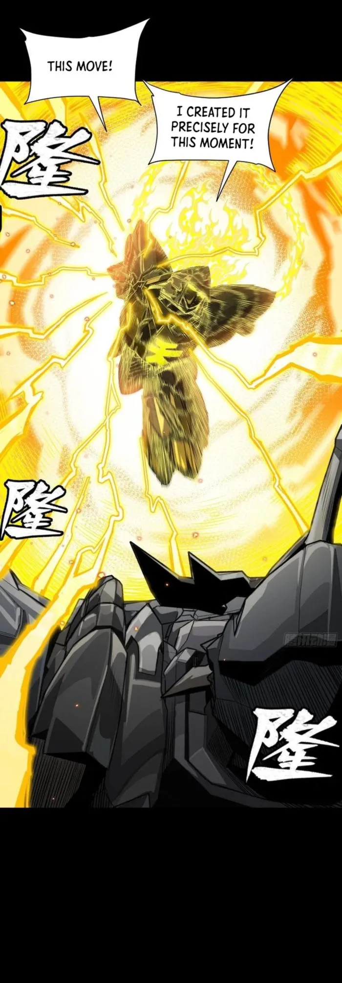 Page 20 of Chapter 259
