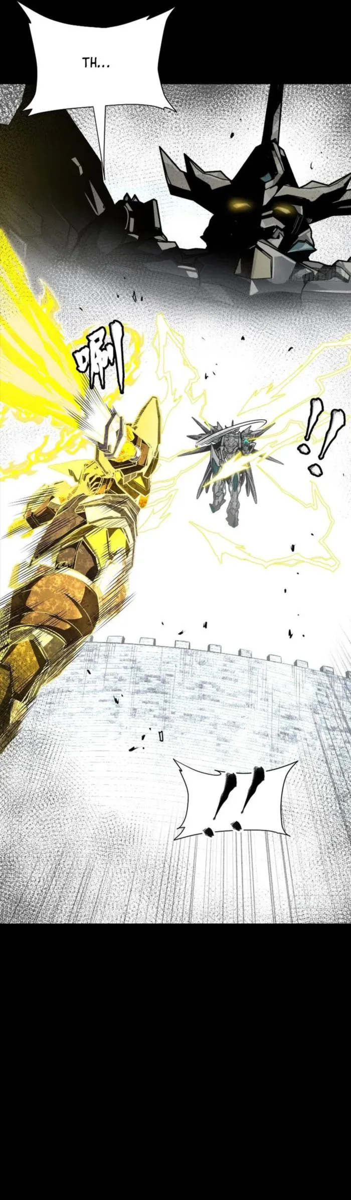 Page 21 of Chapter 259