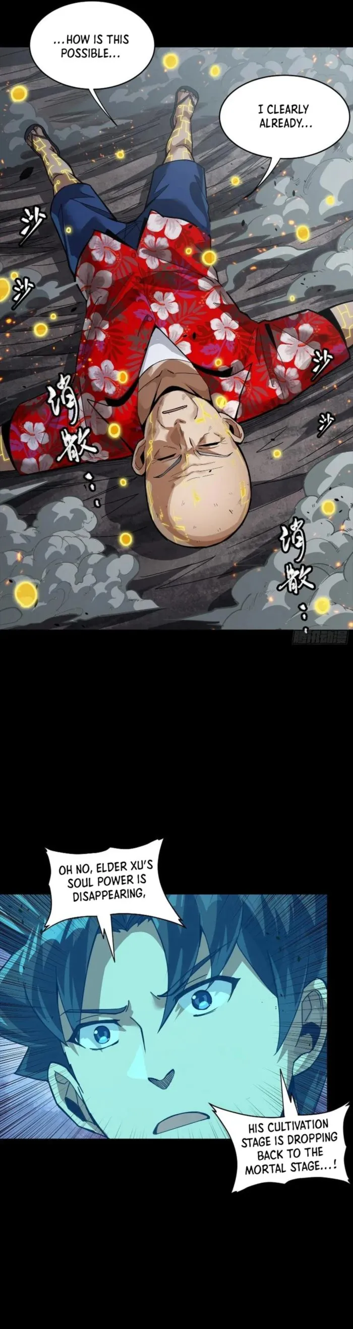 Page 24 of Chapter 259