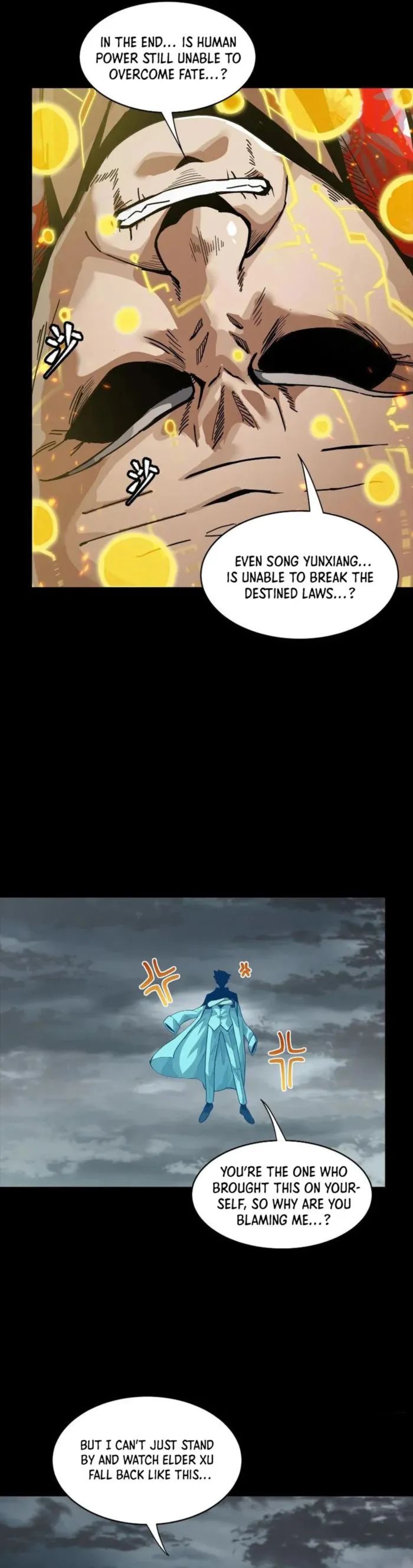 Page 25 of Chapter 259