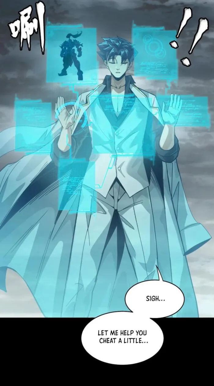 Page 26 of Chapter 259