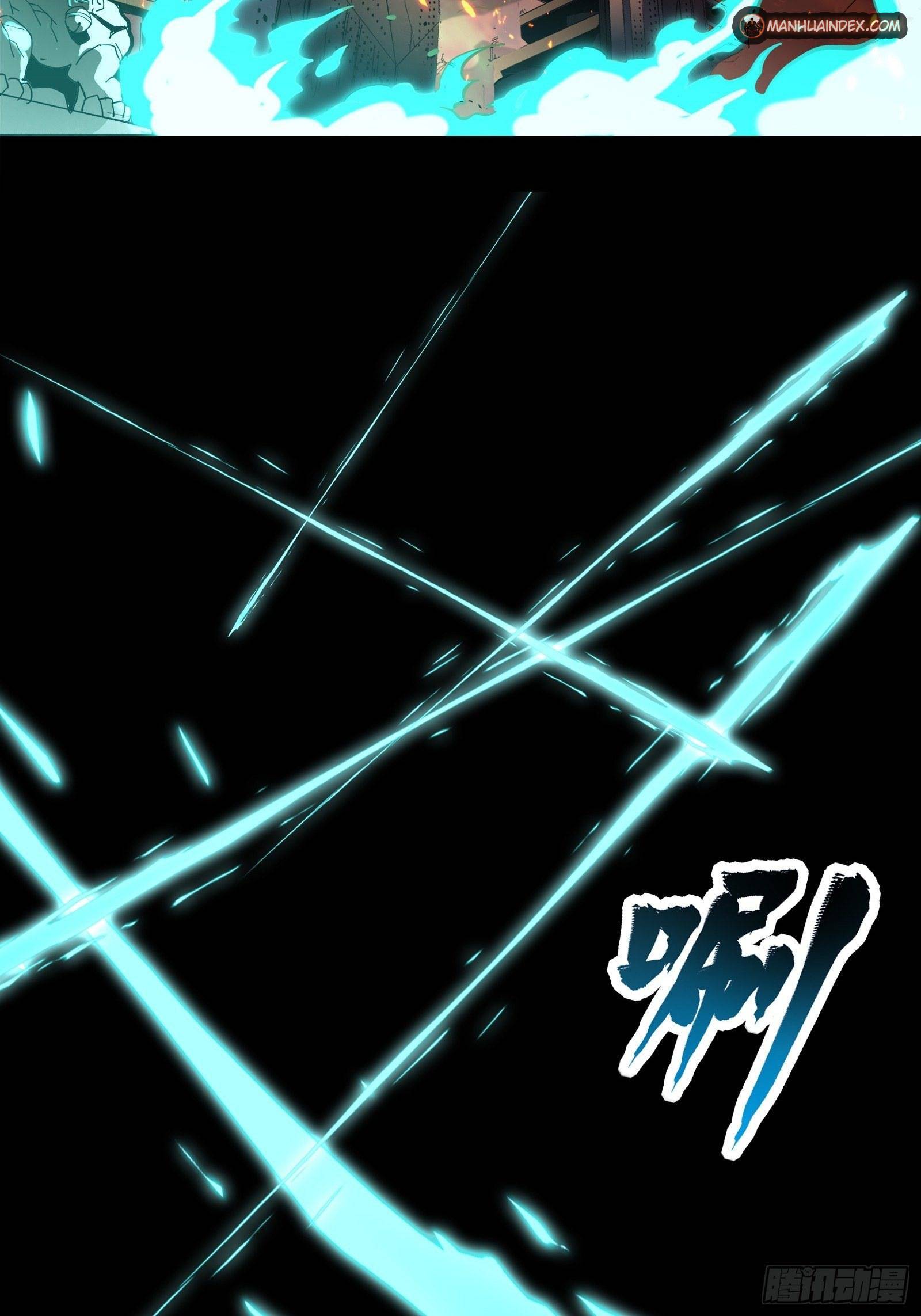 Page 3 of Chapter 26