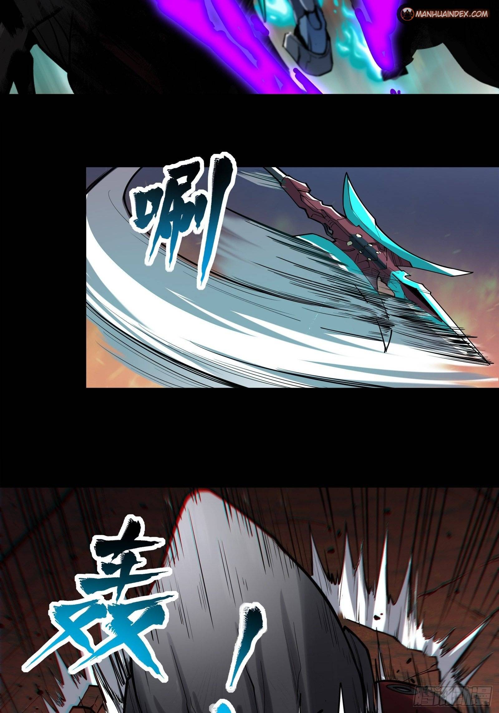 Page 5 of Chapter 26