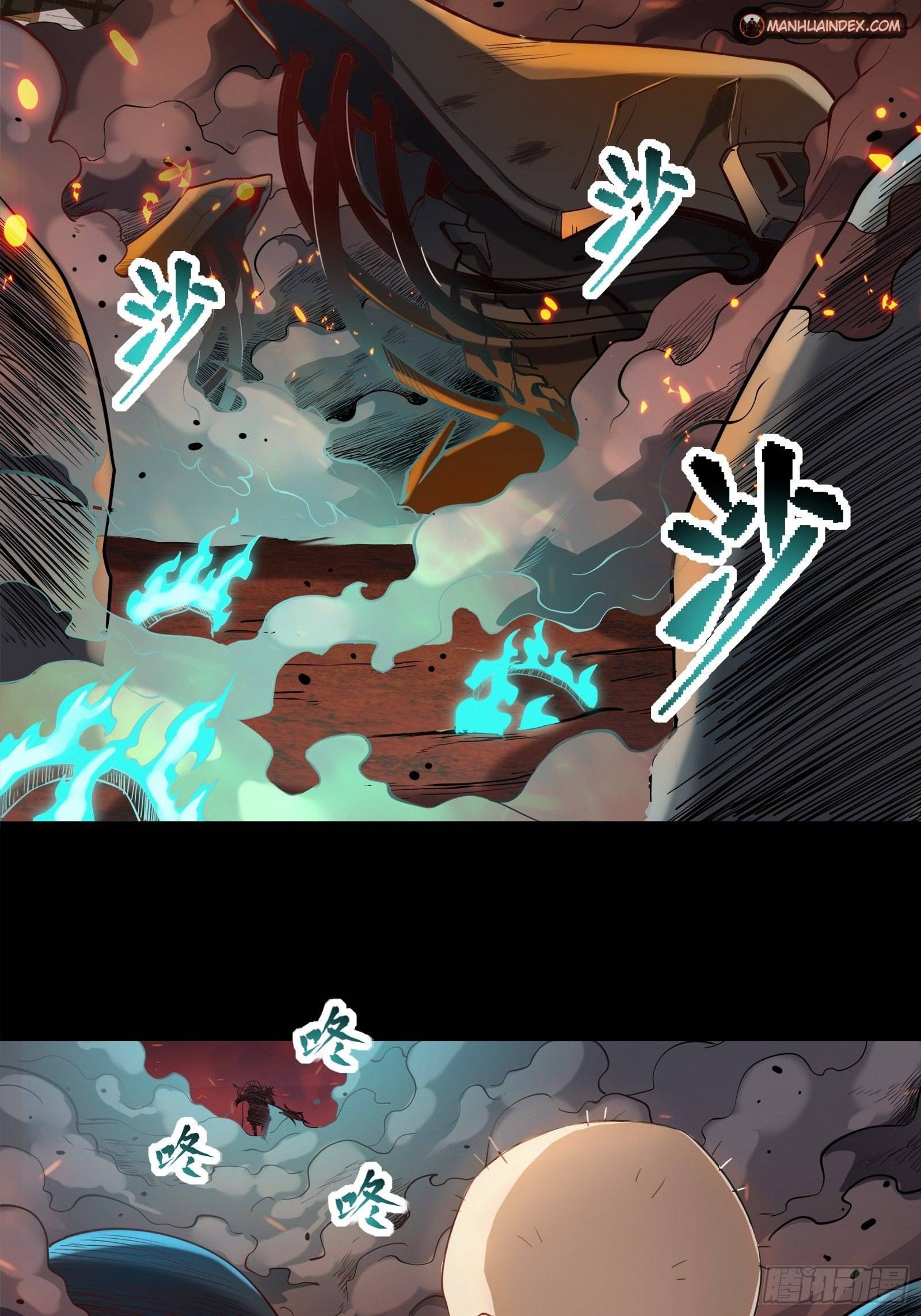Page 9 of Chapter 26