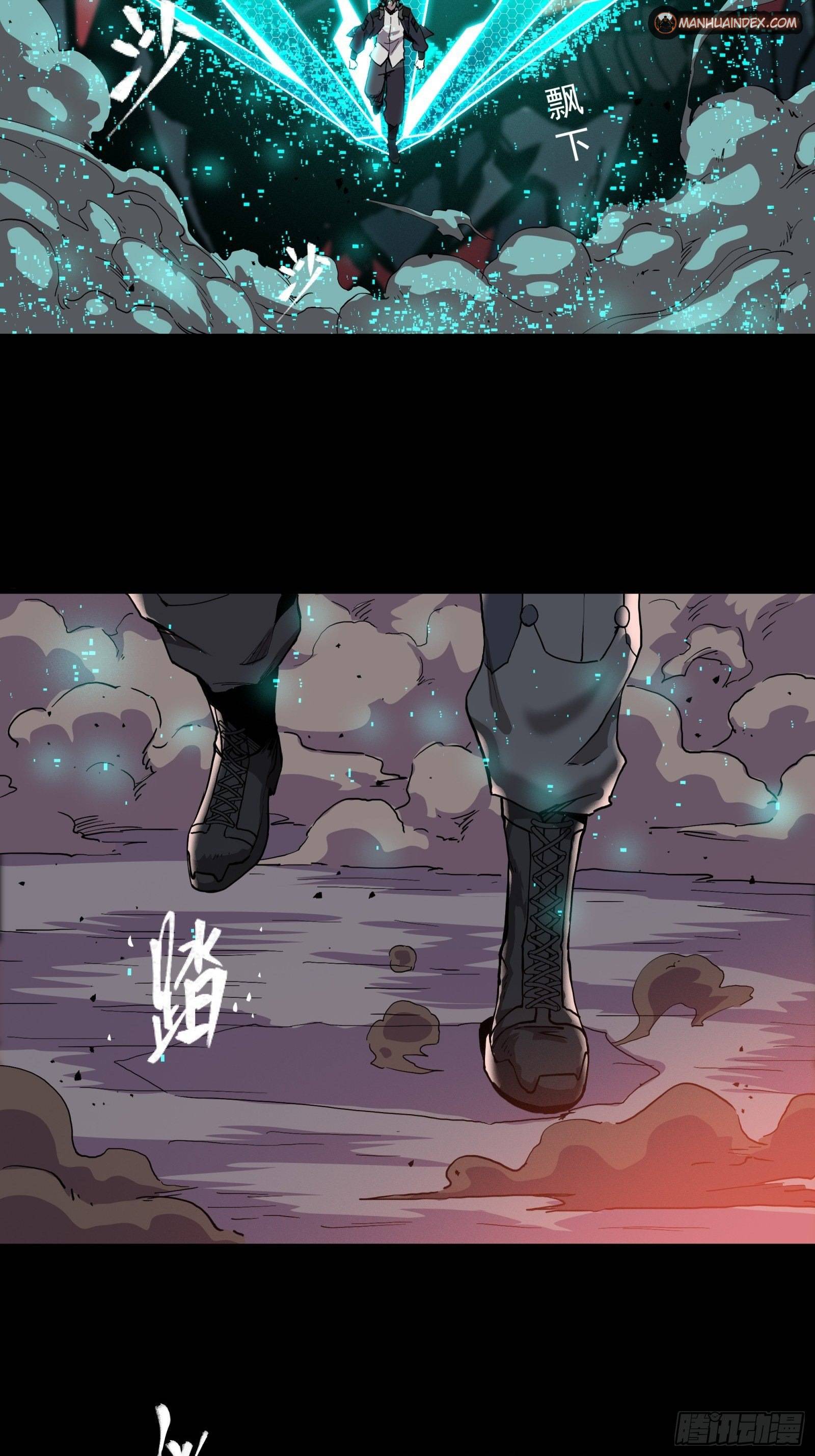 Page 40 of Chapter 26