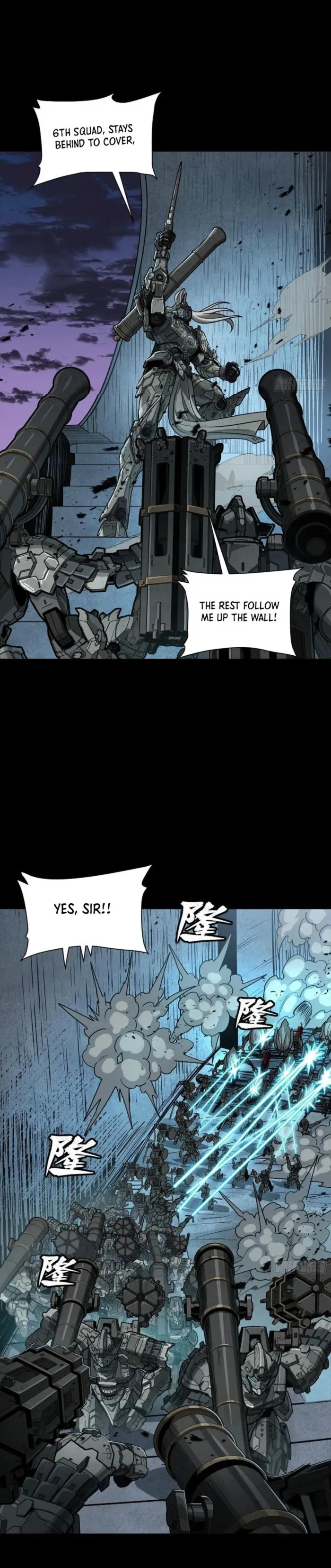 Page 2 of Chapter 260